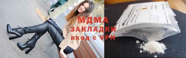 a pvp Бронницы