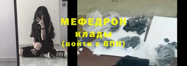 apvp Бугульма