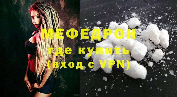 ГАЛЛЮЦИНОГЕННЫЕ ГРИБЫ Новокубанск