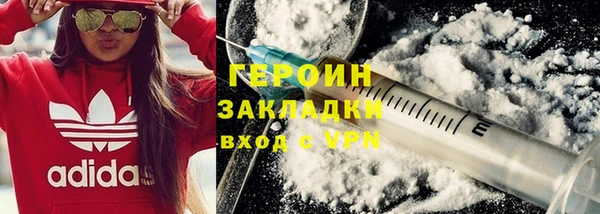 apvp Бугульма