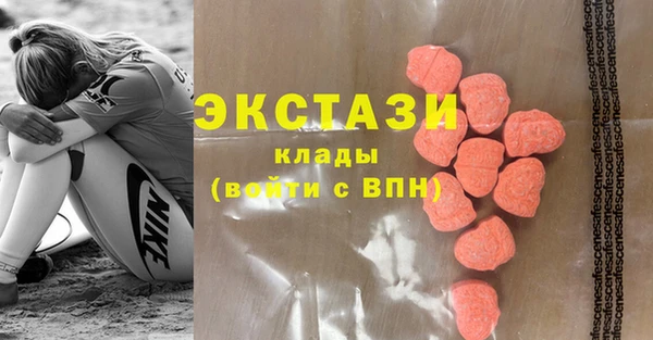 a pvp Бронницы