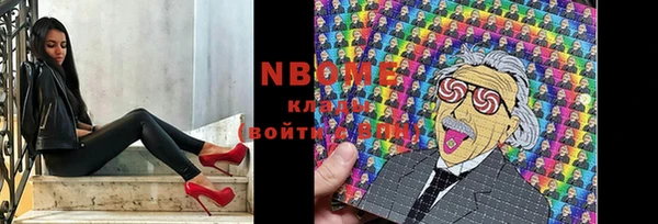 a pvp Бронницы